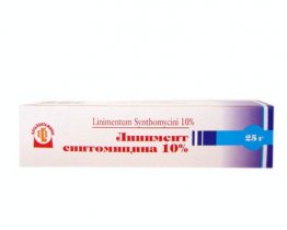 Синтомицина линимент 10%, 25g