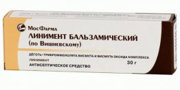 Vishnevsky Liniment, 1.05 oz/ 30 g