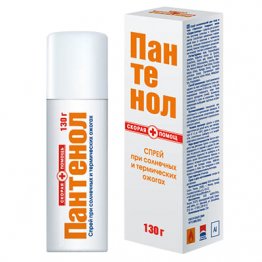 Pantenol Spray Solar and Thermal Burns Treatment, 4.58 oz/ 130 g