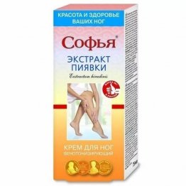 Софья крем для ног, экстракт пиявки., 75g
