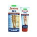 Doctor Ven Night Cream-Gel for Tired Legs, 2.54 oz / 75 ml